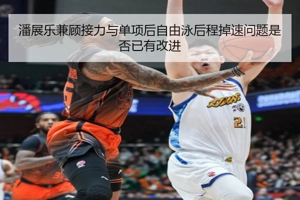 pan-zhan-le-jian-gu-jie-li-yu-dan-xiang-hou-zi-you-yong-hou-cheng-diao-su-wen-ti-shi-fou-yi-you-gai-jin-2-173.jpg